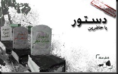 426812_112783405517120_100003563826627_46213_283320497_n